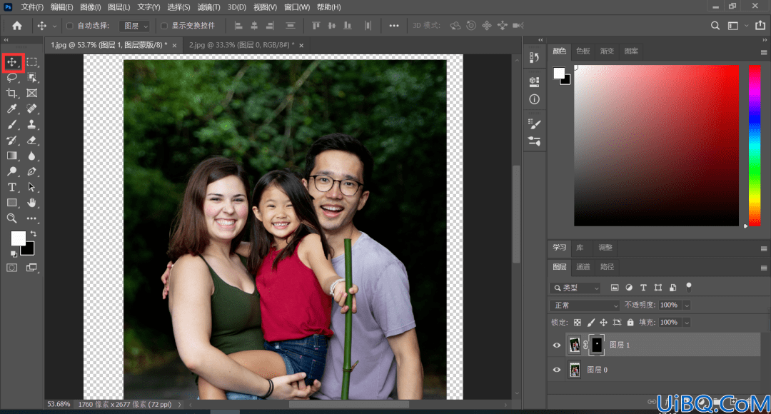 Photoshop人物换脸教程：教大家简单易学的“换脸术”“换头术”。