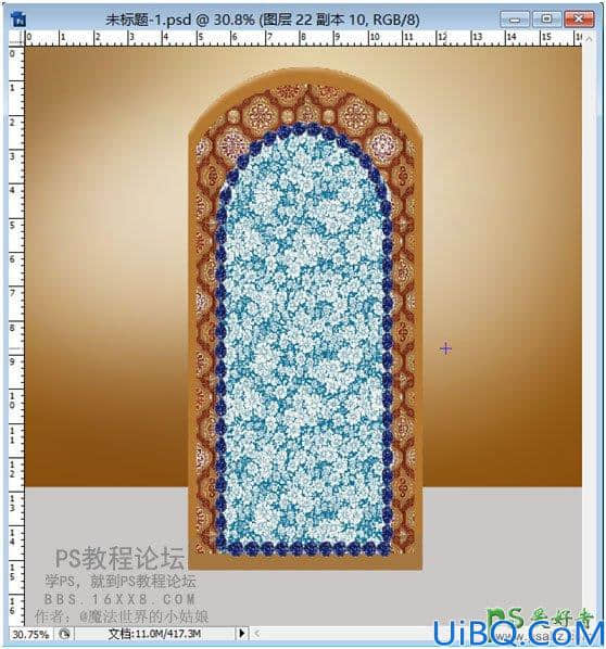 Photoshop场景合成：利用合成技术打造在柜子里表演戏曲的人物。