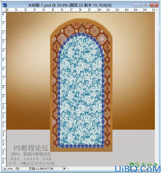 Photoshop场景合成：利用合成技术打造在柜子里表演戏曲的人物。