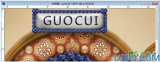 Photoshop场景合成：利用合成技术打造在柜子里表演戏曲的人物。