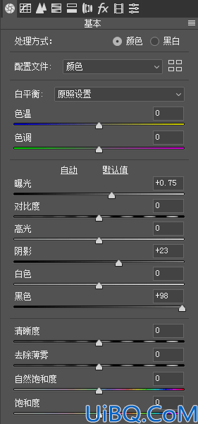 Photoshop清新人像调色实例：利用后期处理打造清新通透的秋季人像艺术照