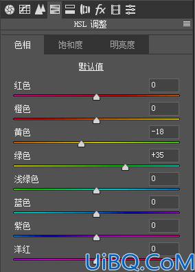 Photoshop清新人像调色实例：利用后期处理打造清新通透的秋季人像艺术照