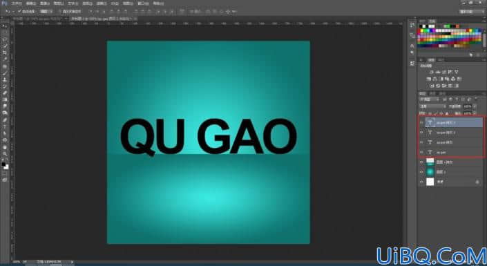 玻璃字，通过Photoshop的图层样式制作透明的玻璃质效果