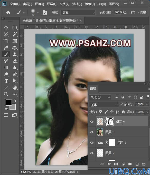 Photoshop脸部美白程：利用调色修图技术给发黑的美女自拍照脸部美白。