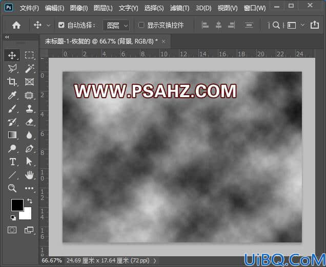 Photoshop滤镜特效教程：学习制作彩色玻璃网效果的文字海报。