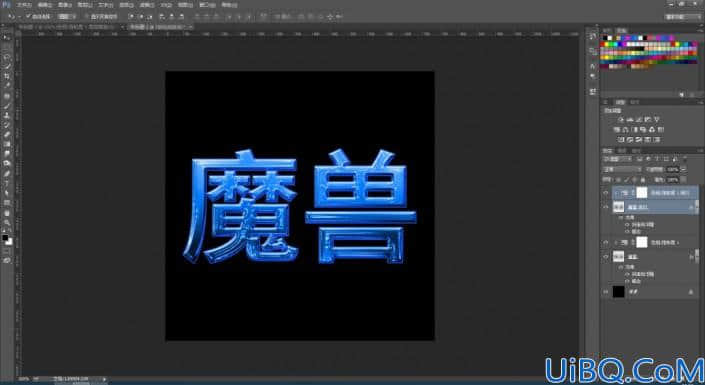 字体制作，制作一款冰冻效果的蓝色字体