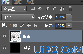 字体制作，制作一款冰冻效果的蓝色字体