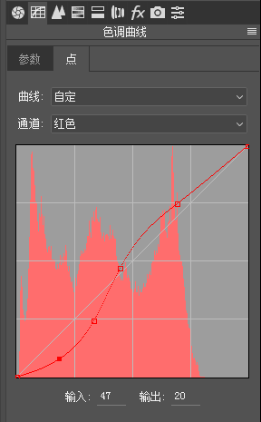 复古色，把照片调出港风味儿十足的复古色调