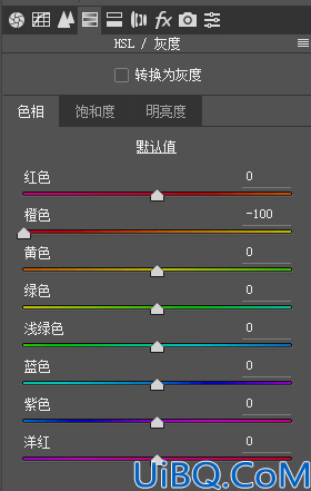 动漫效果，通过后期制作出动漫色调的照片