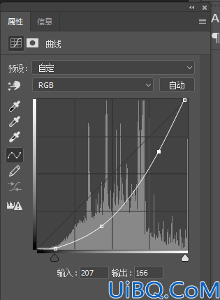 动漫效果，通过后期制作出动漫色调的照片