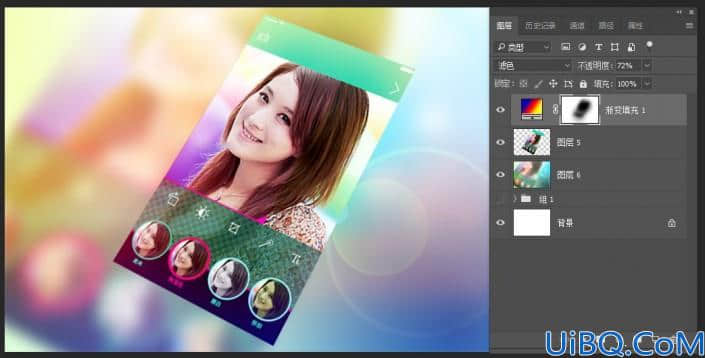 壁纸教程，在Photoshop中打造个性十足的手机壁纸界面