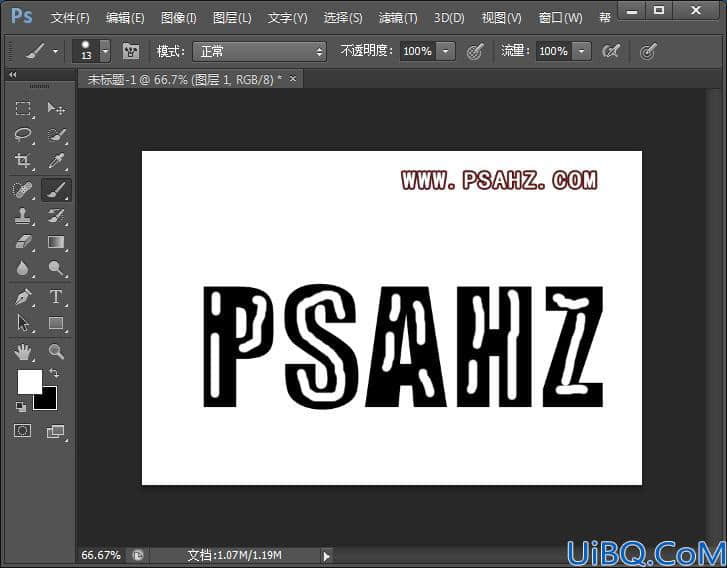 Photoshop文字特效教程：制作通透立体的彩色晶体字，七彩立体文字。