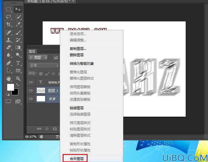 Photoshop文字特效教程：制作通透立体的彩色晶体字，七彩立体文字。