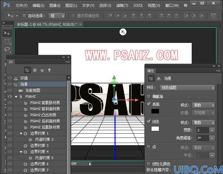 Photoshop字体教程：学习制作一个紫色3D变形字体，广告立体字，海报字。