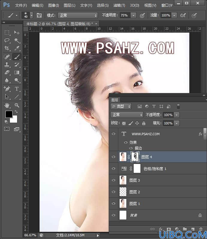 利用Photoshop调色技术给美女人物的脸去油光，美女脸部美化处理。