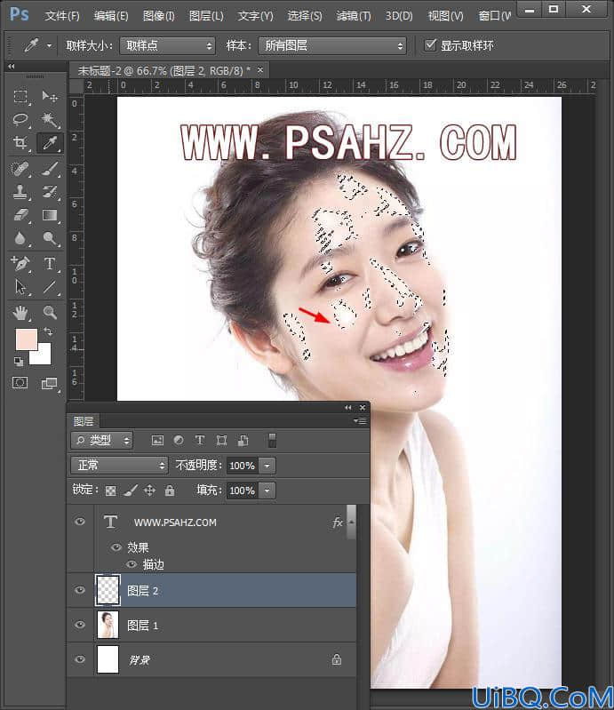 利用Photoshop调色技术给美女人物的脸去油光，美女脸部美化处理。