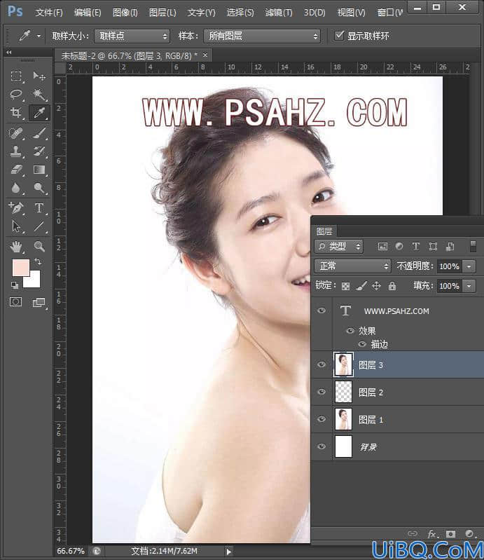 利用Photoshop调色技术给美女人物的脸去油光，美女脸部美化处理。