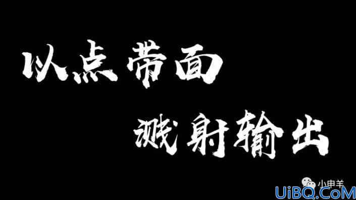 工具运用，盘点在Photoshop中抠图系列的一些使用方法