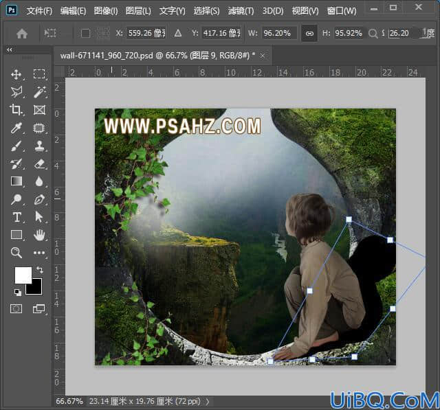 Photoshop合成教程：合成小男孩在洞口望向外面的世界场景。
