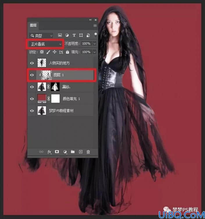 抠婚纱，通过Photoshop抠出黑色透明的婚纱照片