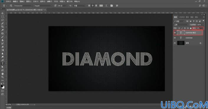 字体制作，制作亮闪闪的钻石字效果