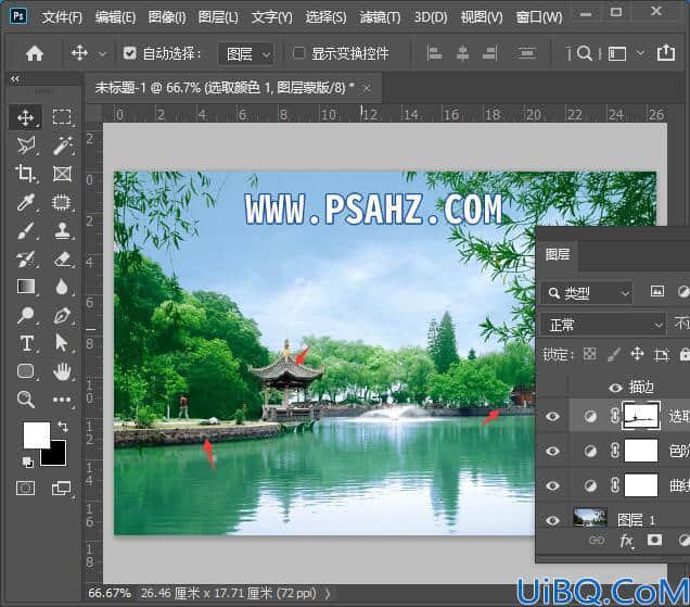 Photoshop调色教程：给阴天拍摄的公园风景照调出郁郁葱葱的绿色