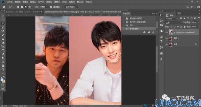 明星换脸，在Photoshop中给周杰伦和肖战进行互换头像