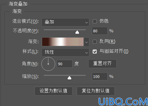 金属字，在Photoshop中制作光泽感十足的金属文字