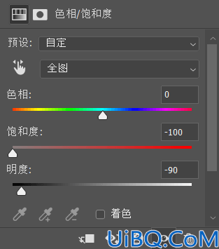 金属字，在Photoshop中制作光泽感十足的金属文字