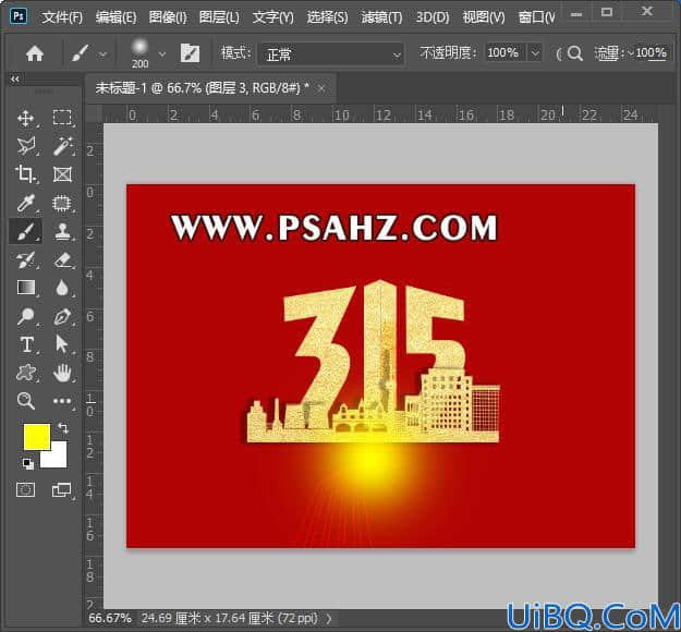 Photoshop文字教程：使用自定义形状轻松制作315立体金字红色海报。