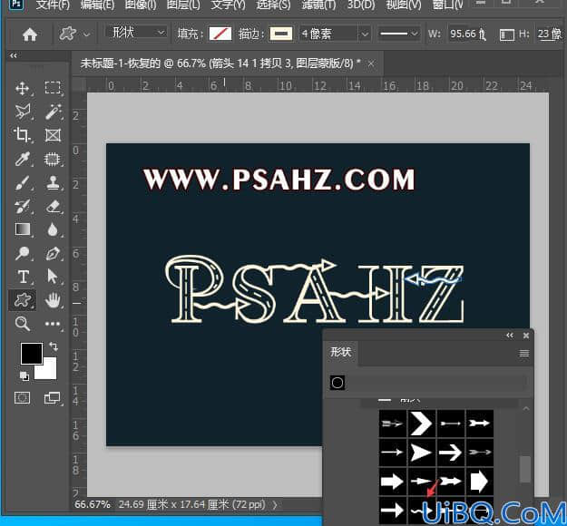 Photoshop文字特效教程：：学习制作创意的图形文字，个性笔画字体设计。