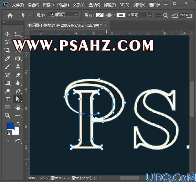 Photoshop文字特效教程：：学习制作创意的图形文字，个性笔画字体设计。