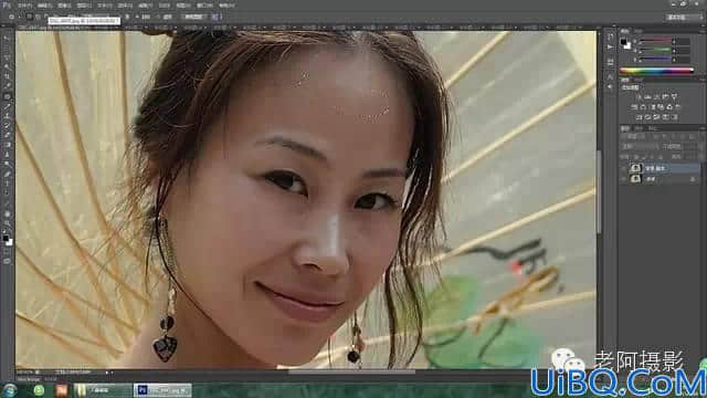 脸部美化，用Photoshop给人像快速去眼袋去皱纹