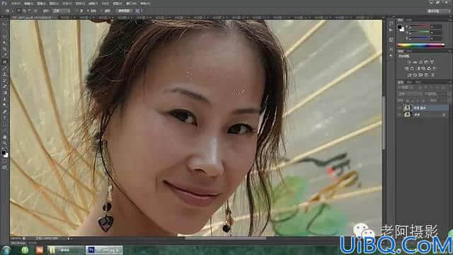 脸部美化，用Photoshop给人像快速去眼袋去皱纹