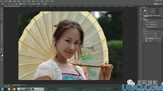 脸部美化，用Photoshop给人像快速去眼袋去皱纹