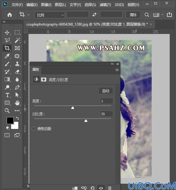 Photoshop给一对热吻中的情侣户外写真照调出淡雅温馨的画面。