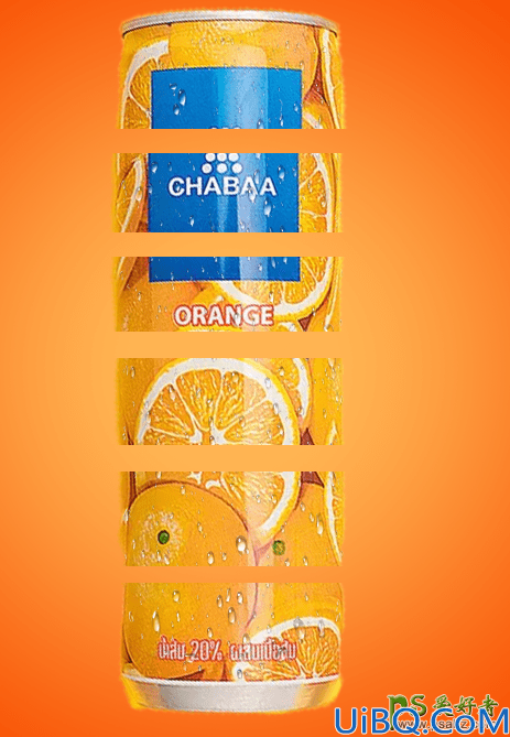 Photoshop合成海报制作教程：学习制作被切割效果的易拉罐水果饮料海报。