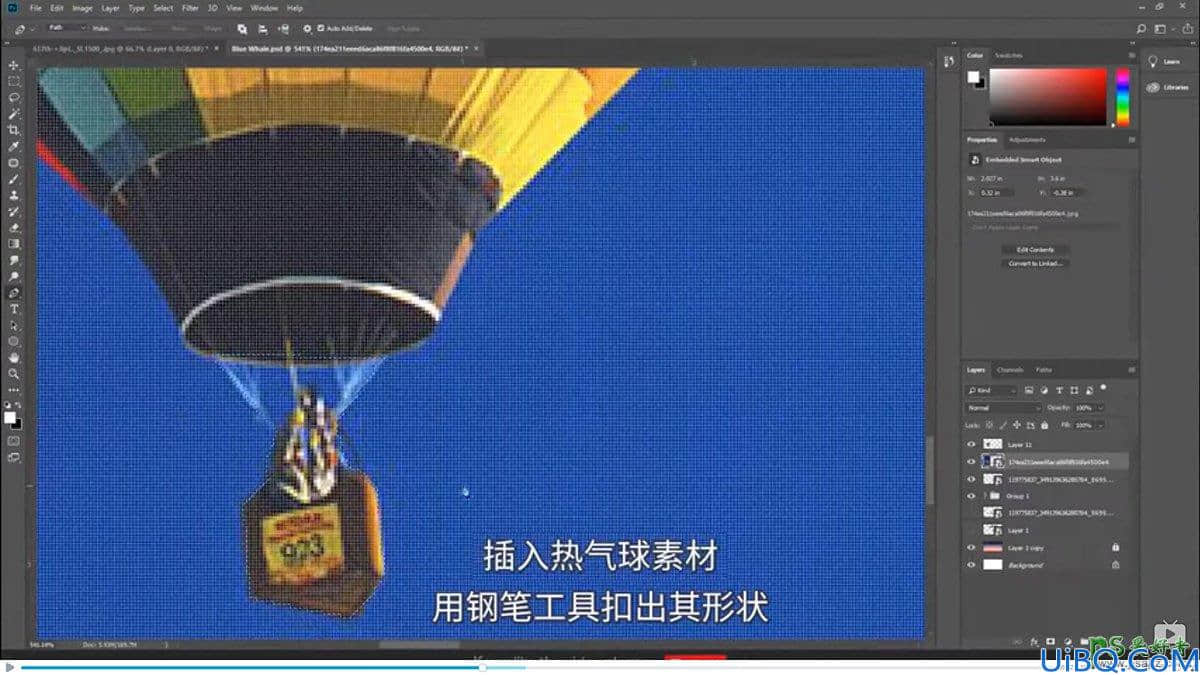 Photoshop创意合成热气球带着鲸鱼在天空中飞翔的场景。