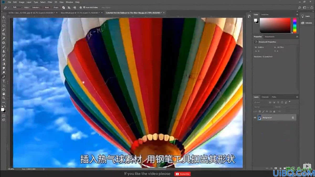 Photoshop创意合成热气球带着鲸鱼在天空中飞翔的场景。