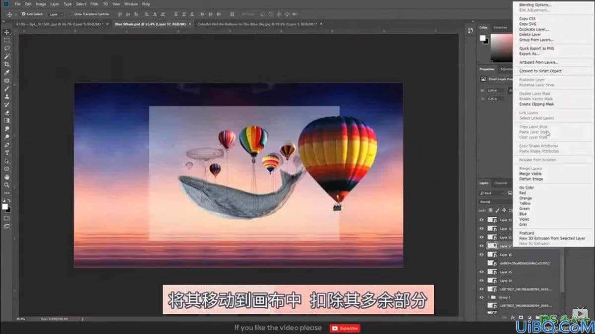 Photoshop创意合成热气球带着鲸鱼在天空中飞翔的场景。