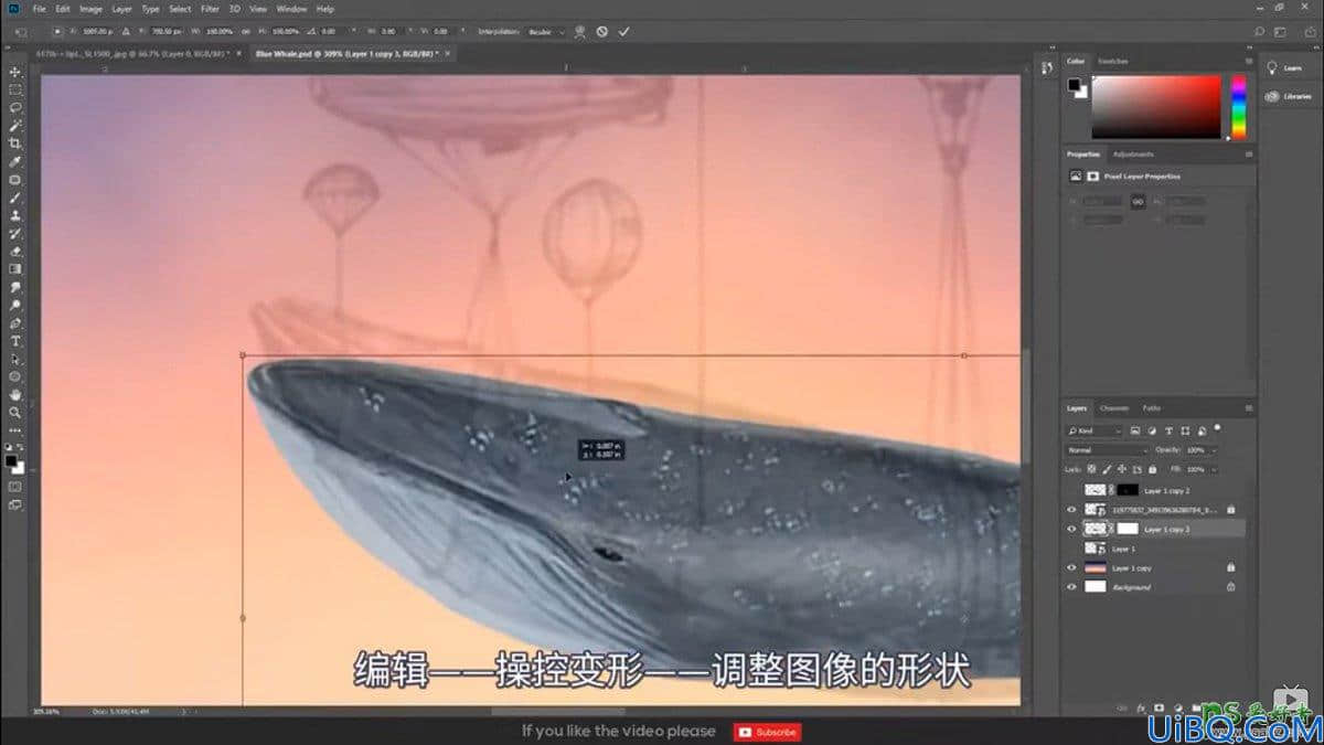 Photoshop创意合成热气球带着鲸鱼在天空中飞翔的场景。