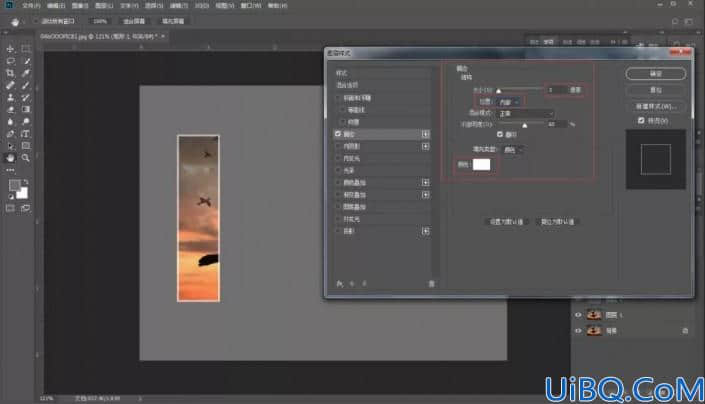 海报设计，给人物制作创意十足的切割海报照片