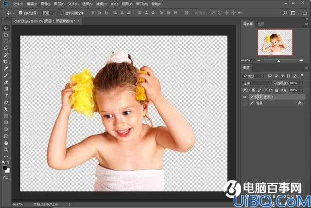 Photoshop怎么抠图？教新手学习新版Photoshop2018的抠图方法。