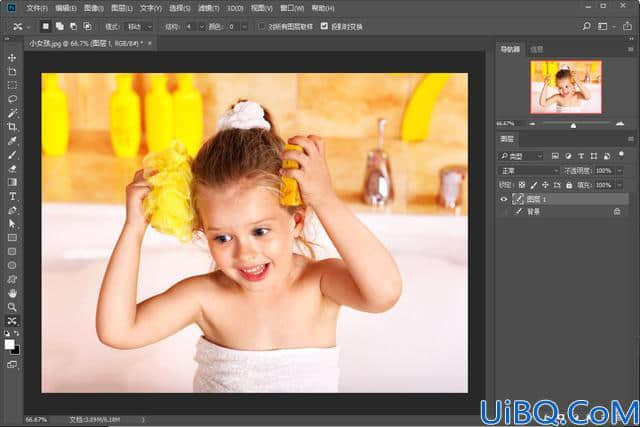 Photoshop怎么抠图？教新手学习新版Photoshop2018的抠图方法。