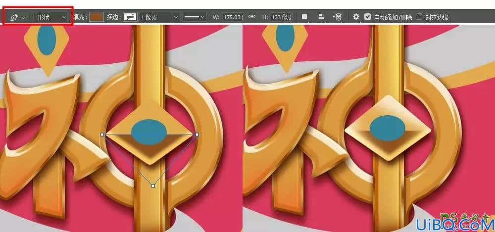 Photoshop艺术字设计教程：制作个性的游戏图标风格女神节艺术字
