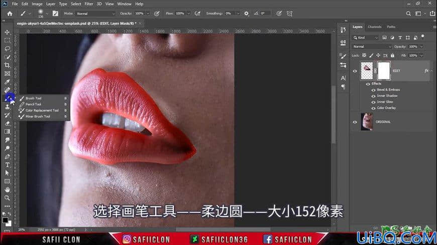 Photoshop人像调色教程：给素颜美女人像调出性感的红唇效果。