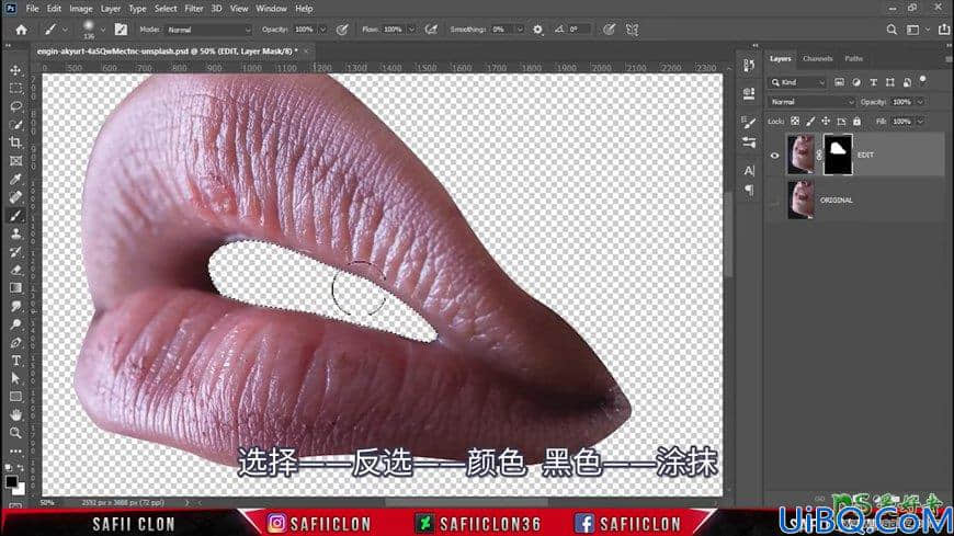 Photoshop人像调色教程：给素颜美女人像调出性感的红唇效果。