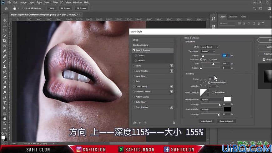 Photoshop人像调色教程：给素颜美女人像调出性感的红唇效果。