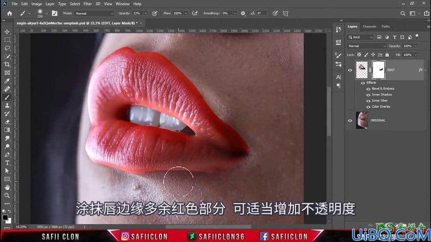 Photoshop人像调色教程：给素颜美女人像调出性感的红唇效果。