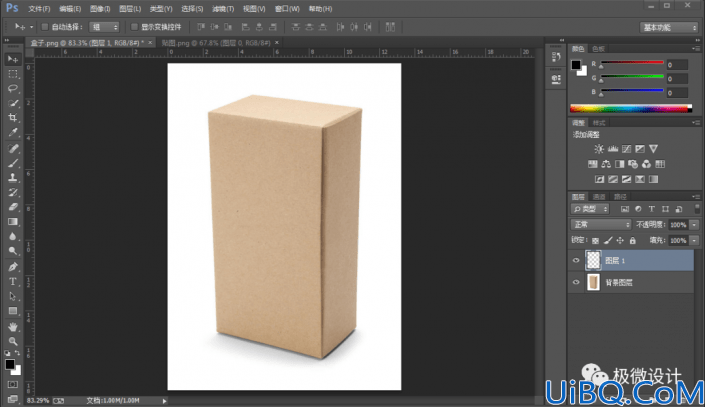 贴图效果，用Photoshop给盒子制作添加创意的贴图效果